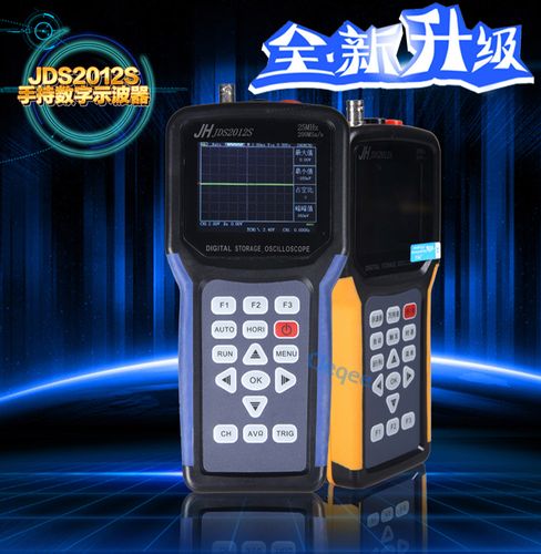 示波器_电子测量仪器_仪器仪表_产品_鲁商在线网