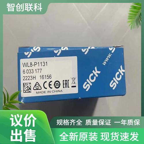 江西电子测量仪器产业 现状、挑战与未来展望
